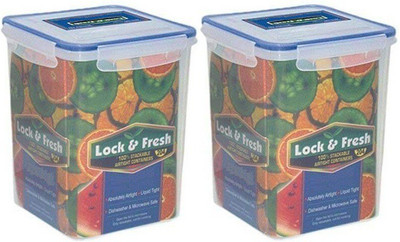 AK HUB Plastic Utility Container  - 2900 ml(Pack of 2, White)