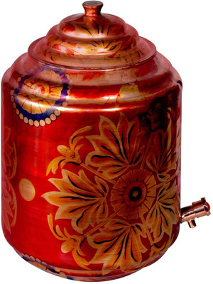 METRO Copper Utility Container  - 12 L(Multicolor)