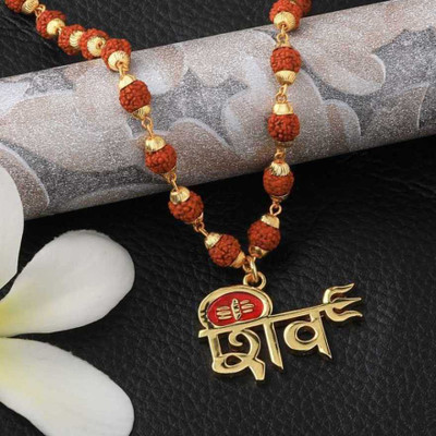 Moksh Spiritual Shiv Pendant panchmukhi rudraksh (8mm 36 beard) gold plated wood chain 15g Gold-plated Plated Brass Necklace