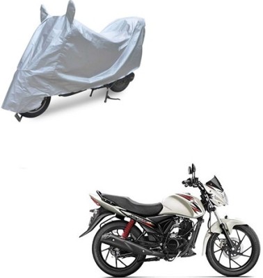 Flipkart SmartBuy Two Wheeler Cover for Suzuki(Sling Shot Plus, Silver)