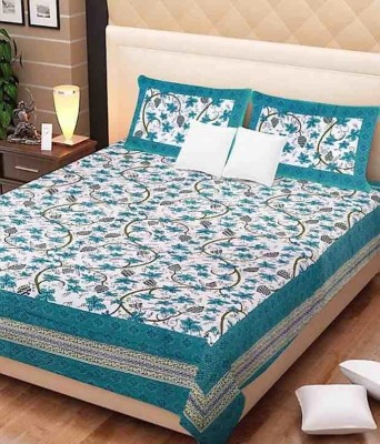 RAJDEVI JAIPUR PRINTS 228 TC Cotton King 3D Printed Flat Bedsheet(Pack of 3, Blue)