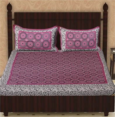 Pinkcity print 151 TC Cotton Double Printed Flat Bedsheet(Pack of 1, Pink)