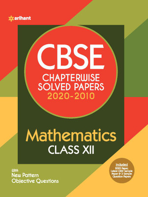 Cbse Mathematics Chapterwise Solved Paper Class 12 for 2021 Exam(English, Paperback, Rastogi Amit)