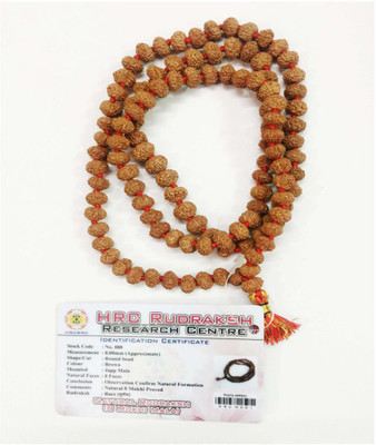 RADHEY 9 MUKHI RUDRAKSHA MALA 8mm Wood Chain