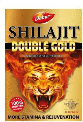 Dabur Shilajit Double gold pack of 1(10)
