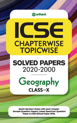 Icse Chapterwise Topicwise Solved Papers Geography Class 10 for 2021 Exam(English, Paperback, Sultan Farah)
