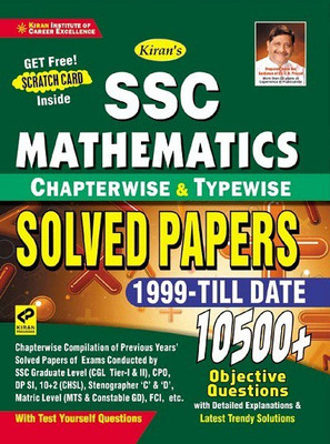 Kiran Ssc Mathematics Chapterwise and Typewise Solved Papers 10500+ Objective Questions(English, Paperback, unknown) Kiran Ssc Mathematics Chapterwise and Typewise Solved Papers 10500+ Objective Questions(English, Paperback, unknown)