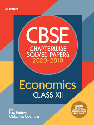 Cbse Economics Chapterwise Solved Papers Class 12 for 2021 Exam(English, Paperback, Batra Ritu)