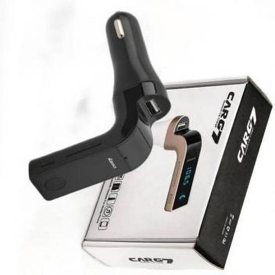 ouzej v2.0 Car Bluetooth Device with FM Transmitter, USB Cable, FM Player, Audio Receiver, Car Charger, 3.5mm Connector, MP3 Player(Black)