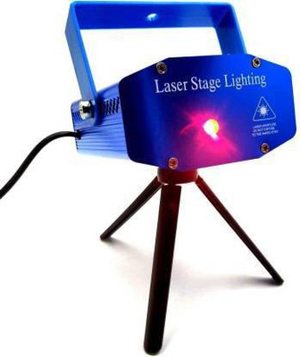 NexGlow Shower Laser Light(Ball Diameter: 10 cm)