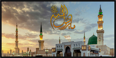 Dsrart Dsr Art Madina Sharif Evening View Islamic Home Office Shop Walldecor sparkle Painting Without Frame 20x40 Inch Ink 20 inch x 40 inch Painting(Without Frame)