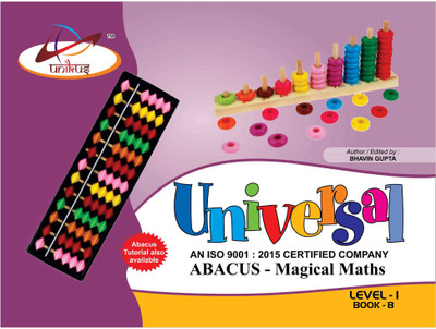 Abacus-Level-1B(Paperback, Bhavin Gupta)