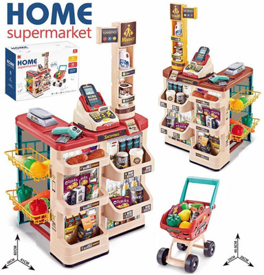 Rudra Role Pretend Playset Big Size Supermarket kit Kids Toys with Shopping Cart and Sound Effects Kitchen Set Kids Toys for Boys and Girls for Birthday Gift