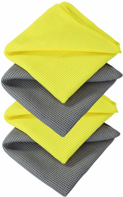 VRT Microfiber Vehicle Washing  Cloth(Pack Of 4)