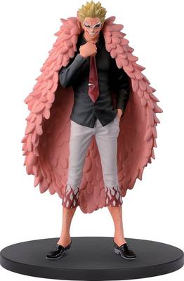 BANPRESTO One Piece 6.7-Inch Doflamingo Figure, The Grandline Men Volume 23 [Cat_7315]