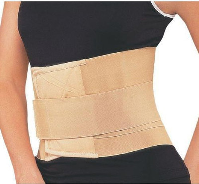 Slovia Lumbo Sacral Belt / Back Pain Support / X-Large Back / Lumbar Support(Beige)
