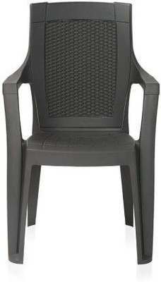 Nilkamal Mystique Rosa Plastic Outdoor Chair(brown)