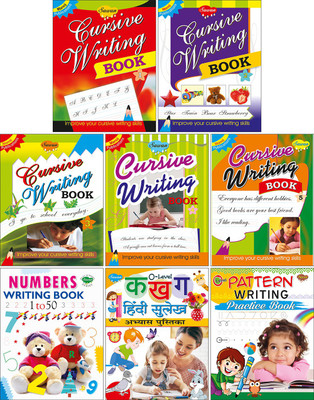 My First Book For Baby Cursive Writing Book (Set Of 8 Books) | Super Large Size Combo For Collecters And Library School My Amazing Activity Books(Paperback, Manoj)