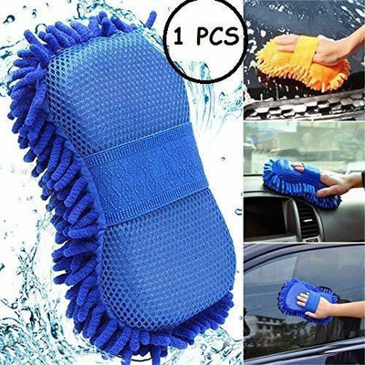 HurryUp Cotton Vehicle Washing  Brush(Pack Of 1)