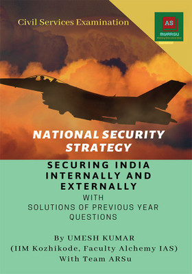 NATIONAL SECURITY STRATEGY(English, Paperback, Umesh Kumar)