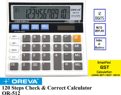 OREVA SOLAR & BATTERY OPERATED CHECK & CORRECT GST CALCULATOR OR-512 Financial  Calculator(12 Digit)