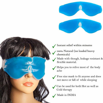 smile4u (PACK OF 2)Cooling Gel Relaxing Eye Mask JD=2 High Quality Velcro Straps(170 g)