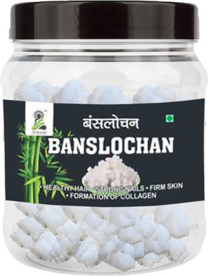 Herbaveda Banslochan Seed(250 per packet)
