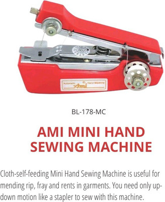 MAX Sewing Machine Base Yes(Steel)