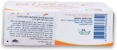 SA Deals Gluta C Intensive Whitening Face And Body Soap 135g(135 g)