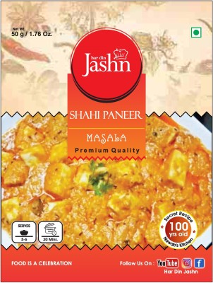 har din jashn Shahi Paneer Masala(2 x 25 g)
