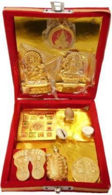 Cyan spritual Kuber Dhan Laxmi Varsha Brass Yantra (Pack of 1) Brass Yantra(Pack of 1)