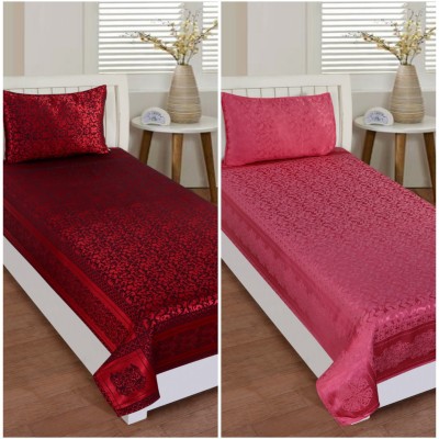 ROUGE 400 TC Polycotton Single Abstract Flat Bedsheet(Pack of 2, Maroon, Pink)