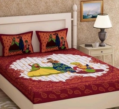 Sakshi Enterprises 151 TC Cotton Double Jaipuri Prints Flat Bedsheet(Pack of 1, Brown)