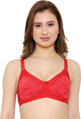 KSB Enterprises Women Full Coverage Non Padded Bra(Red)