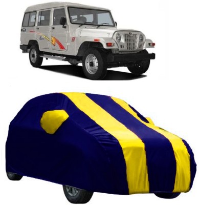 Ascension Car Cover For Mahindra Marshal (With Mirror Pockets)(Yellow)