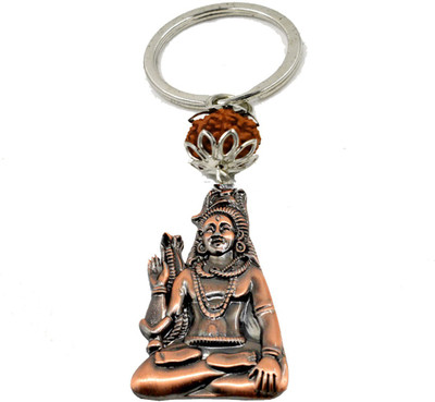 AFH Hindu Religious God Lord Shiva (Bholenath) Copper Religoius Family Gift Rudraksha Decorative Key Chain Key Chain
