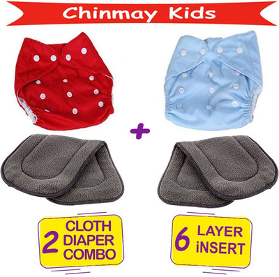 Chinmay Kids Combo of Quirk Reusable Baby Washable Cloth Diaper Nappy with 6 Layered Baby Inserts Pad (Set of 2) (Multi- Colour)