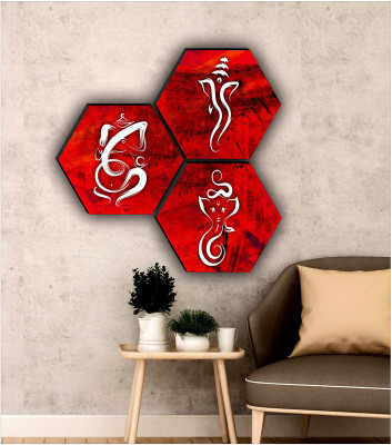 saf SET OF 3 HEXAGON GANESHA Embossed 21 inch x 21 inch Painting(Without Frame, Pack of 3)
