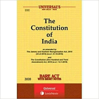 Mega Combo Sales Of 3 Bare Acts : Constitution Of India, CRPC, CPC(Paperback, BARE ACT)