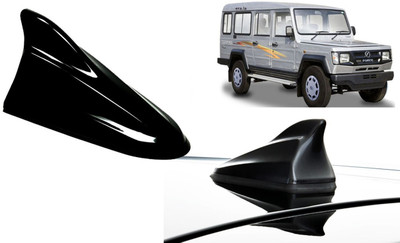 Auto Kite S7S121 - Black Shark Fin Replacement Signal (AM/FM)Receiver Antenna BT211 Hidden Vehicle Antenna