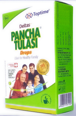 Deltas Panch tulsi drops (Pack of 2)(15)
