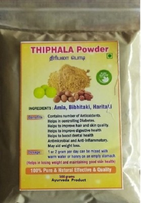 santhosh Trading Triphala Powder(500 g)