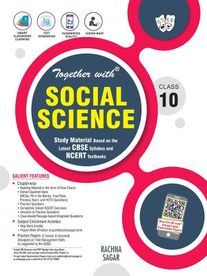 Together with Social Science Study Material for Class 10(English, Paperback, unknown)