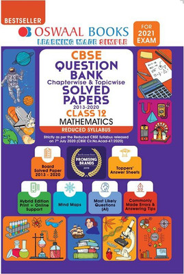 Oswaal Cbse Question Bank Chapterwise & Topicwise Solved Papers, Mathematics, Class 12 (Reduced Syllabus) (for 2021 Exam)(English, Paperback, unknown)