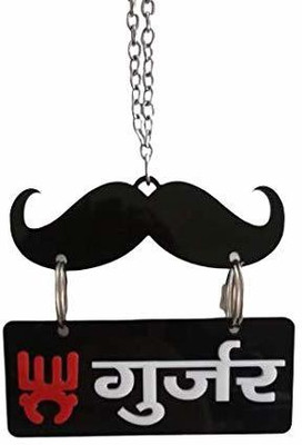Ridivansh Creations Acrylic Car Hanging GUJJAR Sign Both Side Car Hanging Ornament(Pack of 1)