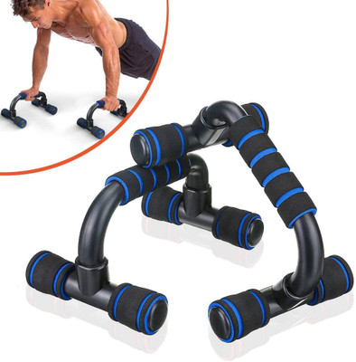 SanR Pushbar14 Iron Perfect Muscle Push Up Stand Push-up Bar(Multicolor)