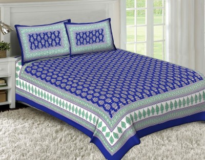 CLOTHSIDE 104 TC Cotton Double Jaipuri Prints Flat Bedsheet(Pack of 1, Blue)