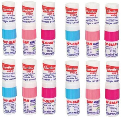poy-sian 2 in 1 World's best Nasal inhaler and liquid balm Pack of 12 Inhaler(12 x 1 Patches)