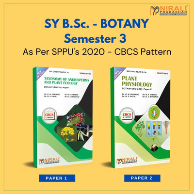{Set of 2 Books} B.Sc. Botany - SY Semester 3 - As per SPPU's 2020 CBCS Pattern [TAXONOMY OF ANGIOSPERMS AND PLANT ECOLOGY (Paper 1) , PLANT PHYSIOLOGY (Paper 2)](Paperback, Dr. K. N. Dhumal, Dr. B. P. Shinde, Dr. H. S. Patil, Dr. K. S. Bhosale)