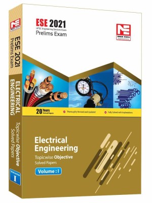 ESE 2021 Preliminary Exam Electrical Engineering Objective Paper(English, Paperback, unknown)